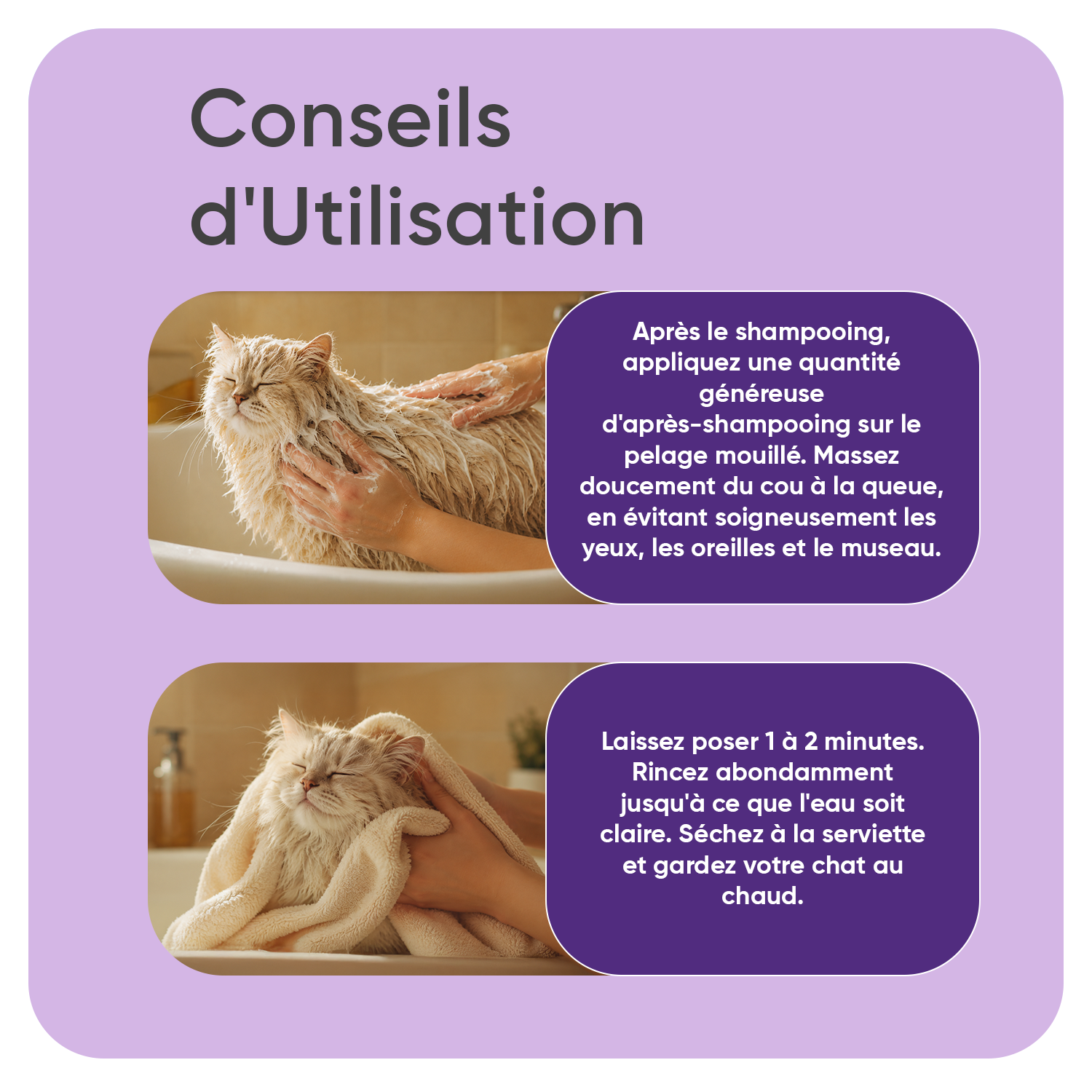 Après-Shampoing de Toilettage pour Chats 500ml
